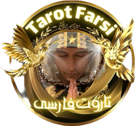 تصویر تاروت فارسی