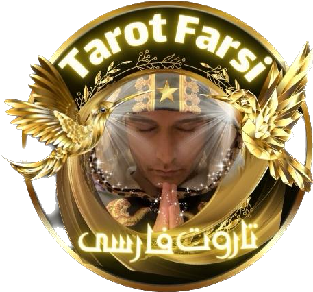 تصویر تاروت فارسی